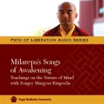 Milarepa's Songs of Awakening MP3 (PR-09)