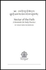 Nectar of the Path Insert (PR-26)