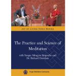 Practice and Science of Meditation DVD (JR-06)