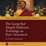 Lamp That Dispels Darkness MP3 (PR19)